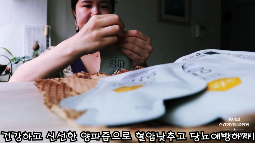 제이씨나노텍 이미지