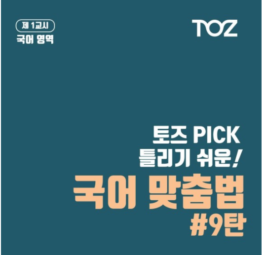 신촌독서실 이미지