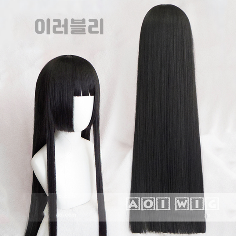 야옹이헤어 이미지