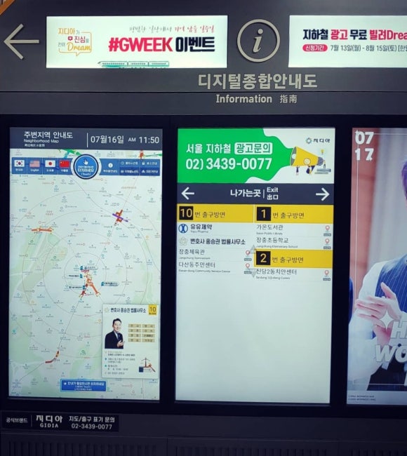 변호사홍승권법률사무소 이미지