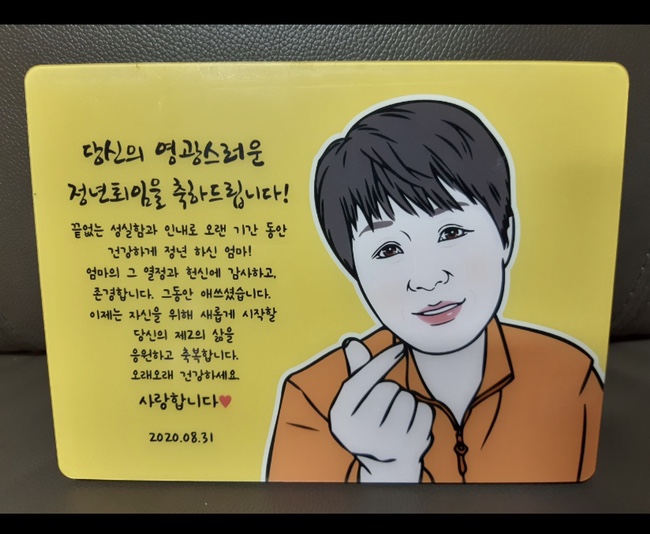 플로르케이크 이미지