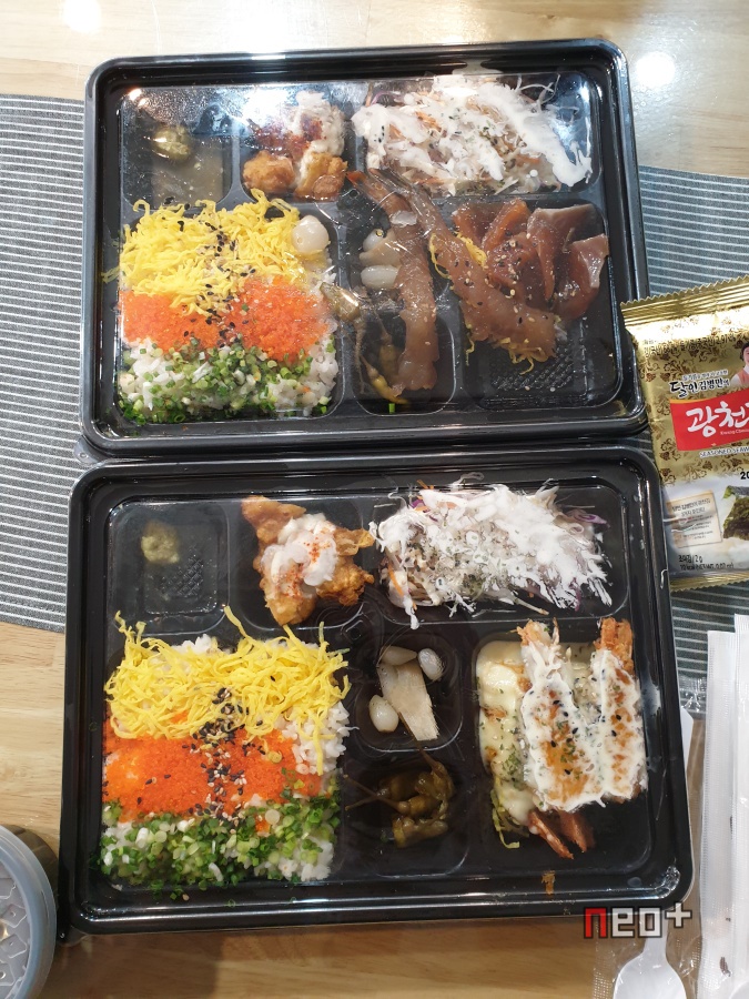 미소락 사진 8