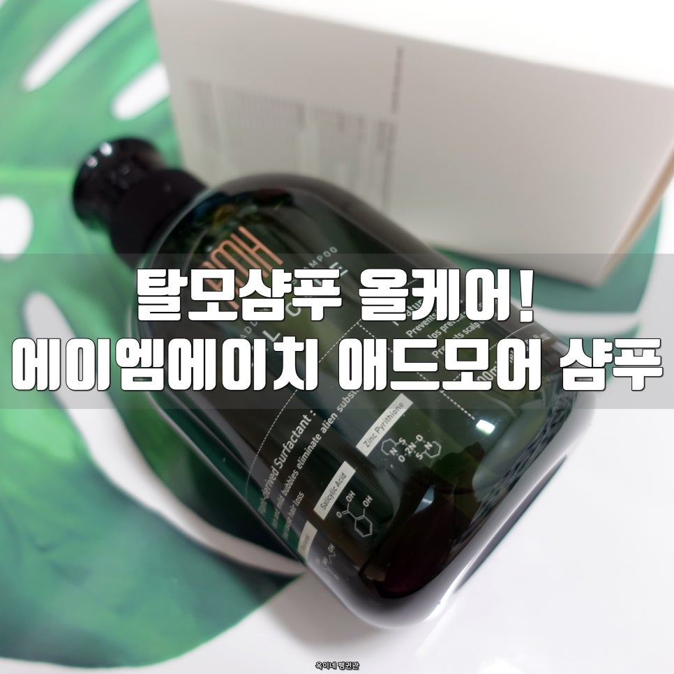 에이치애드 이미지
