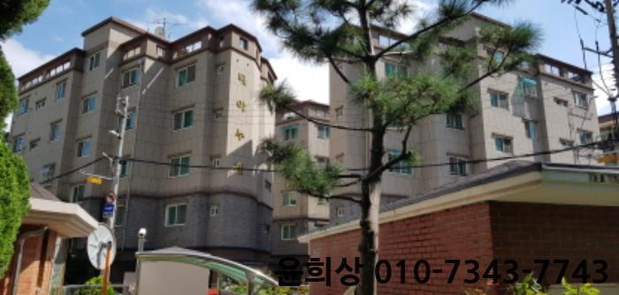 경수대로685번길 이미지