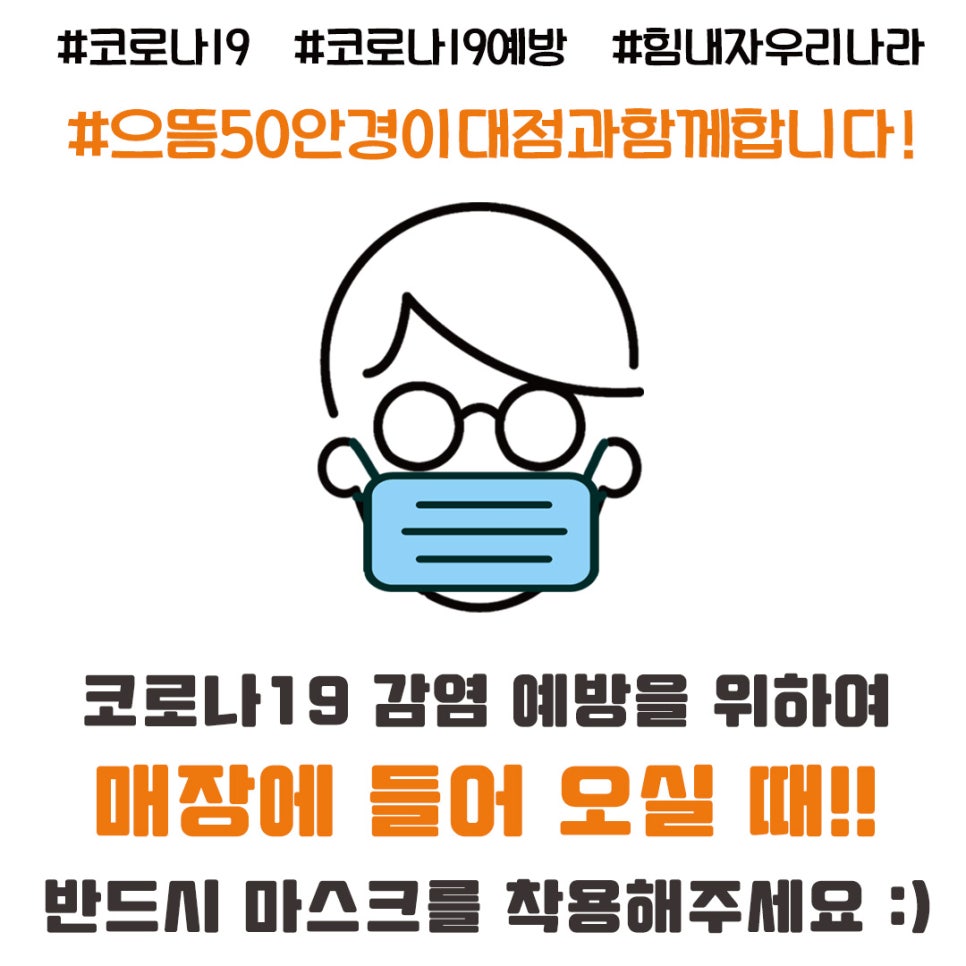 으뜸영상 이미지