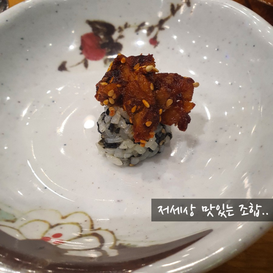 토방닭발 이미지