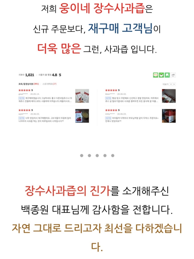 우리몸애 이미지