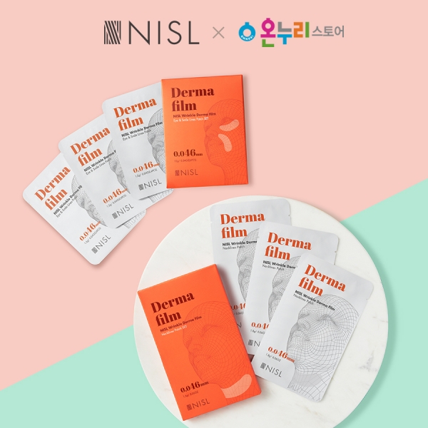제이헬스코스메틱 이미지