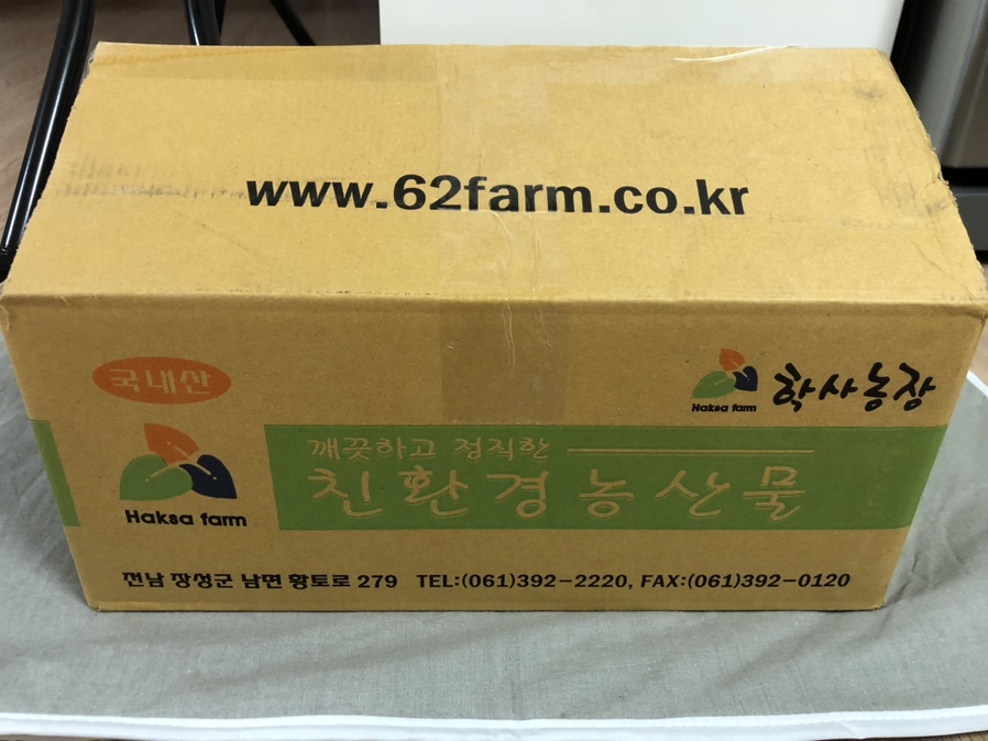 (주)대한농산 이미지