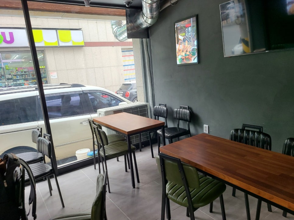 신통치킨수곡점 이미지