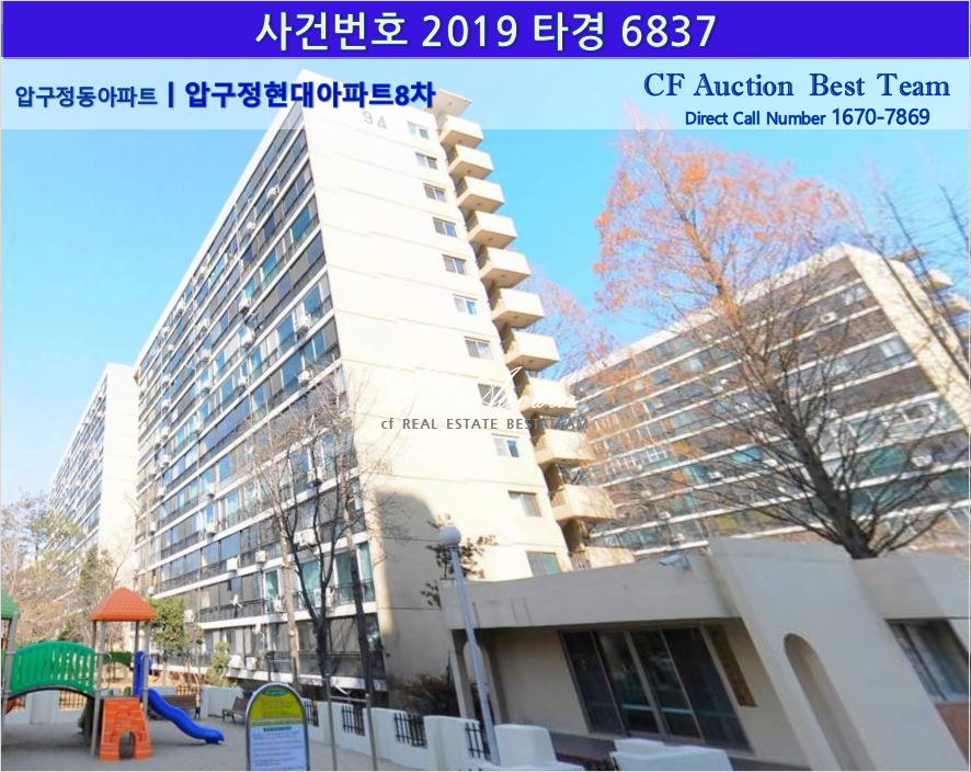 (주)현대에이엠씨 이미지
