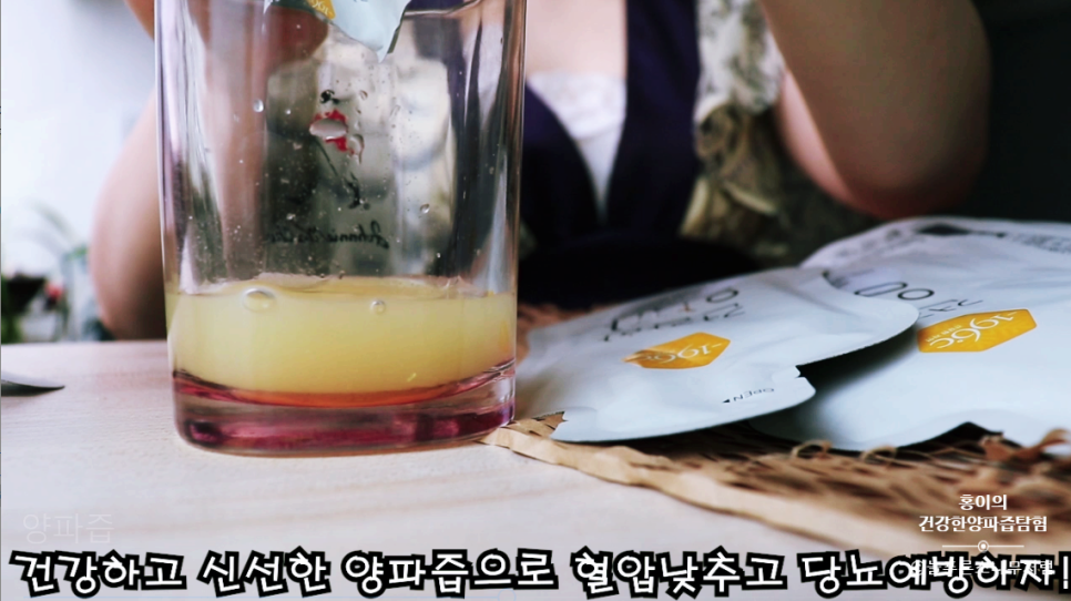 제이씨나노텍 이미지