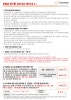 한화손해보험 사고 보험금 청구서로 보상 톡톡 : 네이버 블로그 한화손해보험 사고 보험금 청구서로 보상 톡톡 : 네이버 블로그