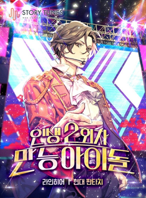 이미지