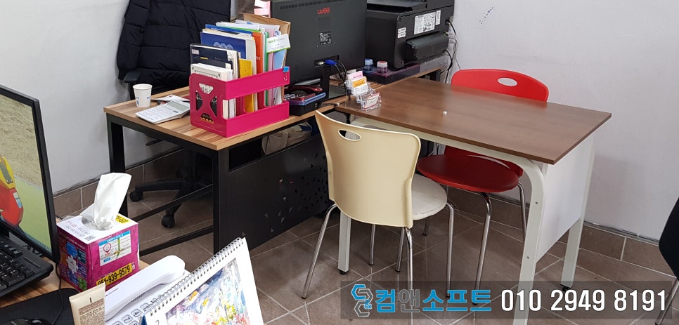 렌탈컴 이미지