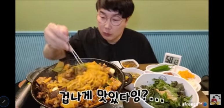 석화야식 이미지