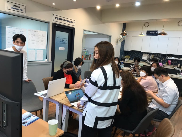 놀이로배움사회적협동조합 이미지
