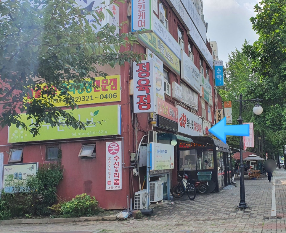 축산물 할인매장 이미지