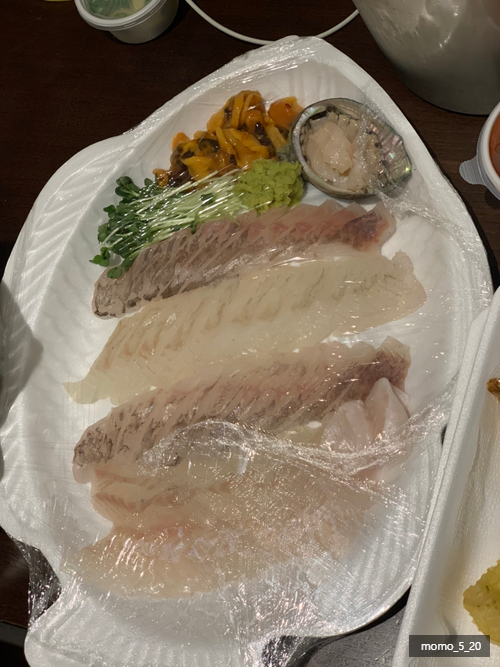 동해포장횟집 이미지