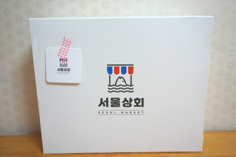 서울안전상회 이미지