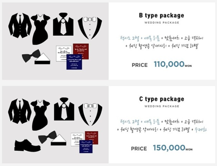 제이진옴므부천 이미지