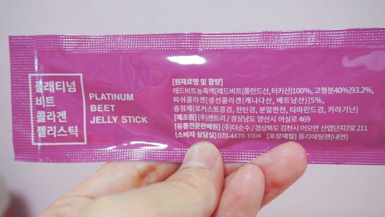 플래티넘피시 이미지