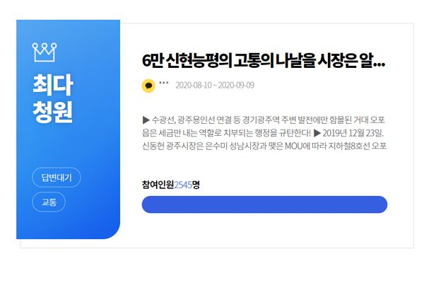 청원시장 이미지