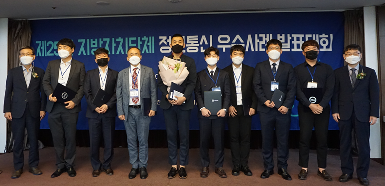 진영정보통신 이미지