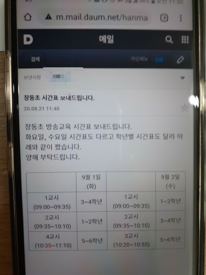 대구흡연음주예방연구소 이미지