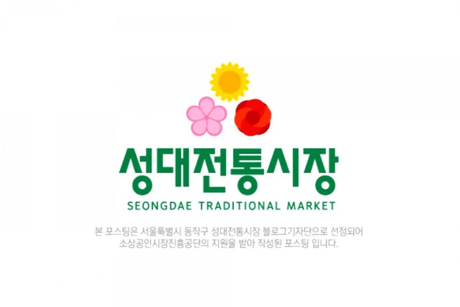 (주)드림축산 이미지