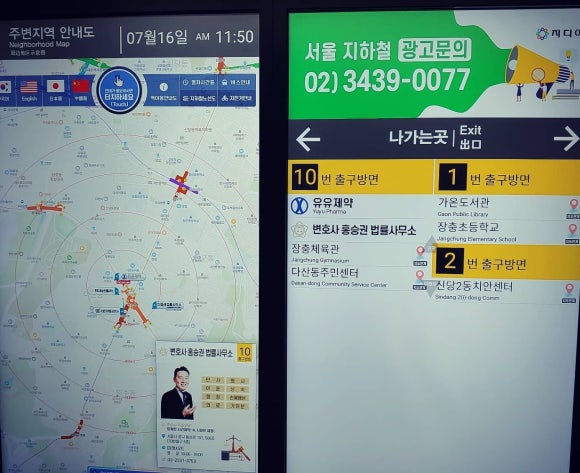 변호사홍승권법률사무소 이미지