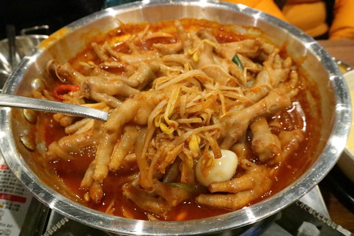 오로지닭발 이미지