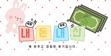 축산물 할인매장 이미지