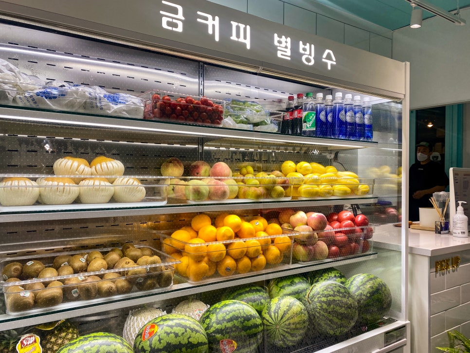 금커피별빙수 이미지