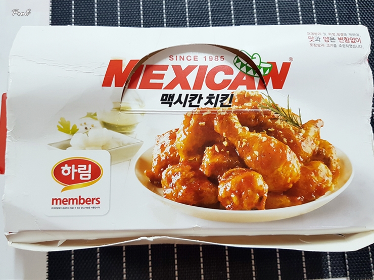 맥시칸치킨(청천점) 이미지