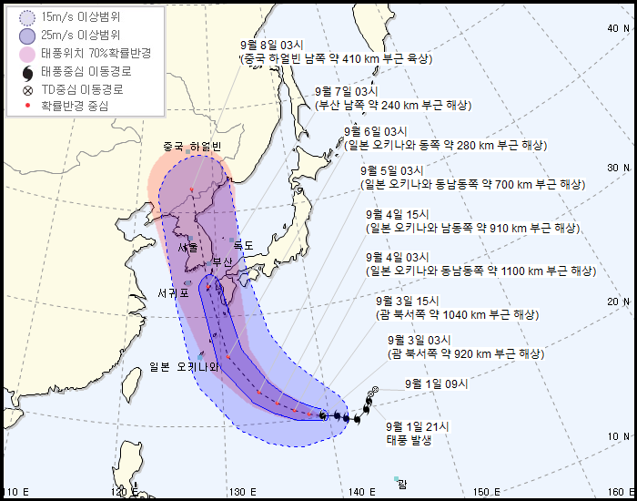 태풍중기 이미지