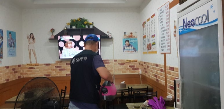 통키치킨 이미지