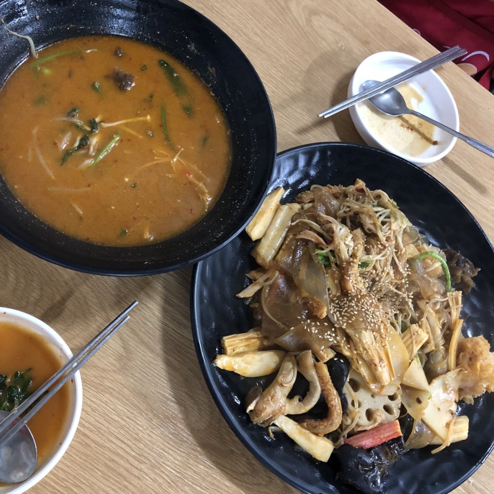오늘도삼겹 이미지
