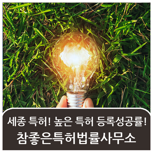 법률사무소서북 이미지