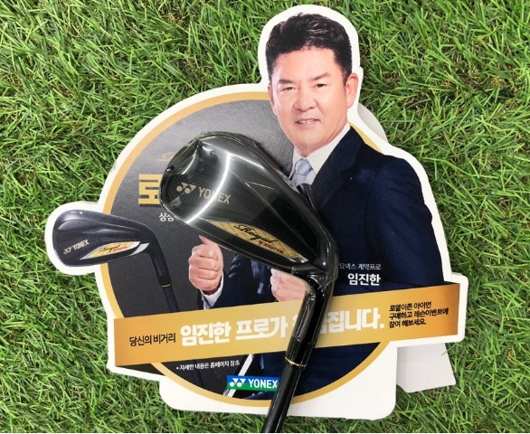 이존디자인 이미지