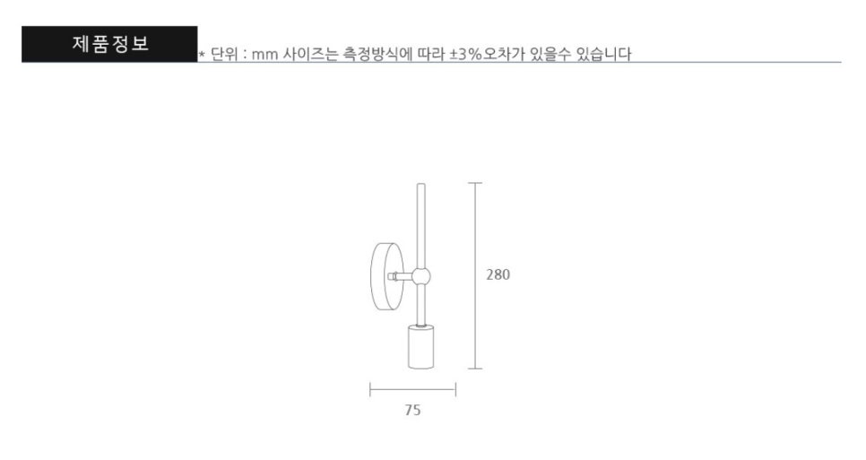 다온전기조명 이미지