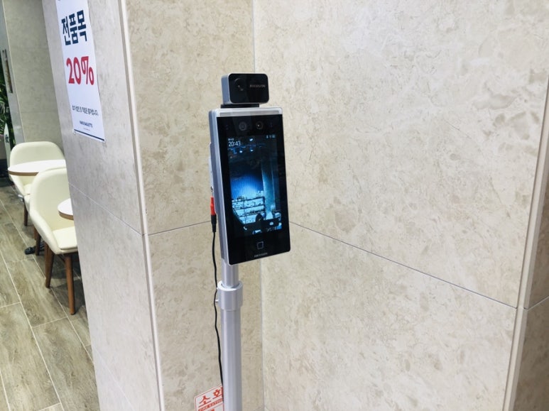 파리바게뜨 구로항동점 이미지