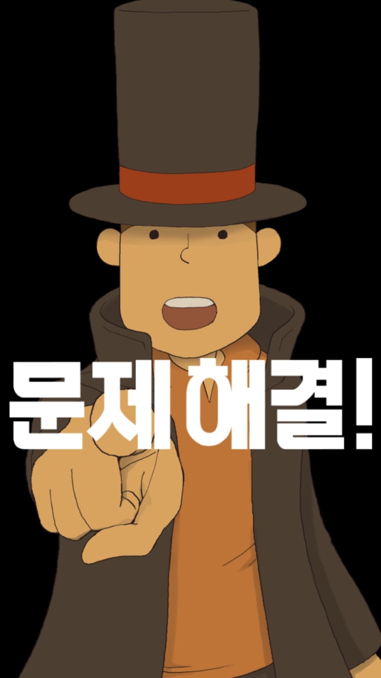 미도모바일 이미지