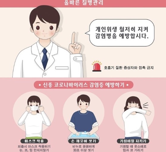 우리들어린이집 이미지