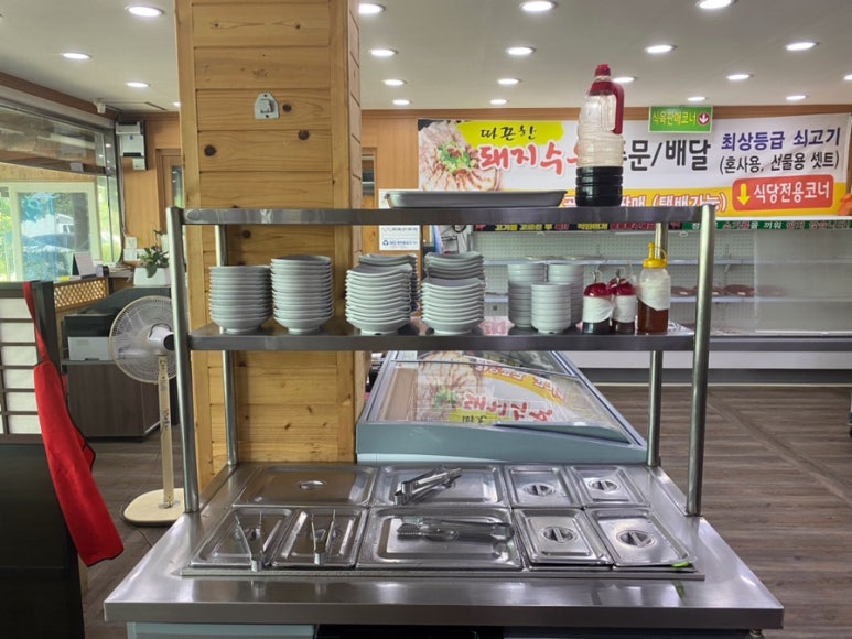 한우마을식육식당 이미지