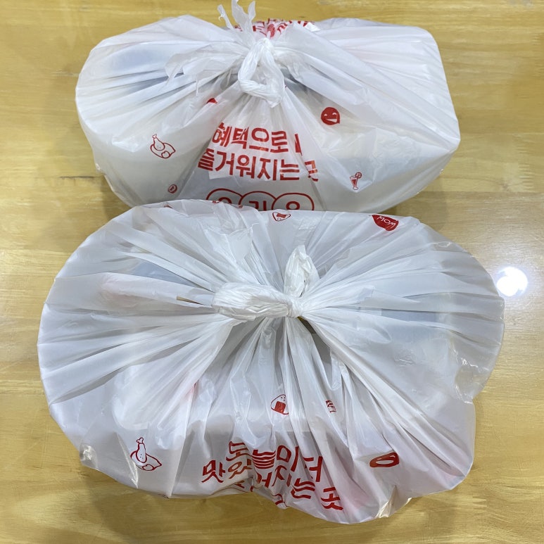 호야덮밥 이미지