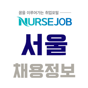 채움산부인과의원 이미지