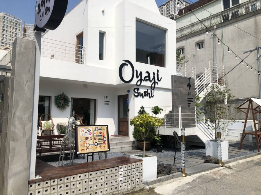 오야지스시 이미지