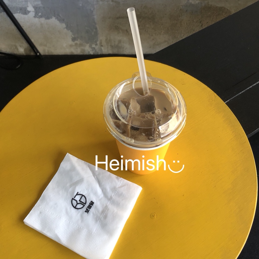 보정당 이미지