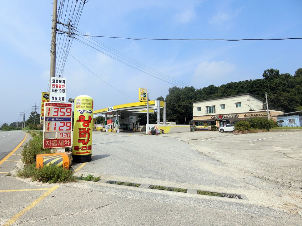 일죽IC주유소 이미지
